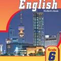 Grade 6 English 6/5 - 6/4 - 6/6
