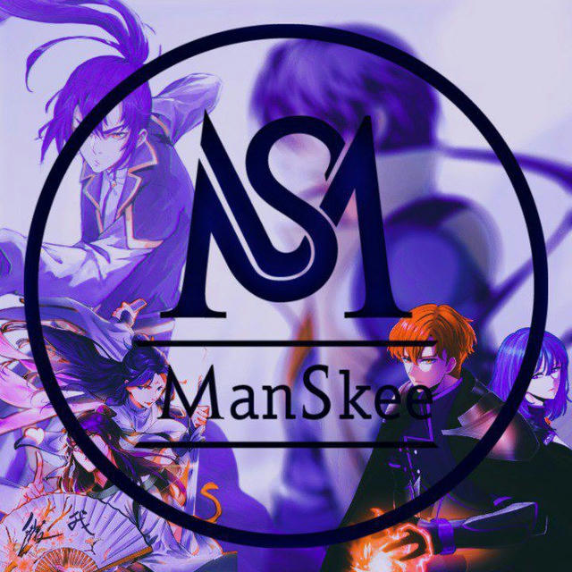 مانِسکی | ManSkee