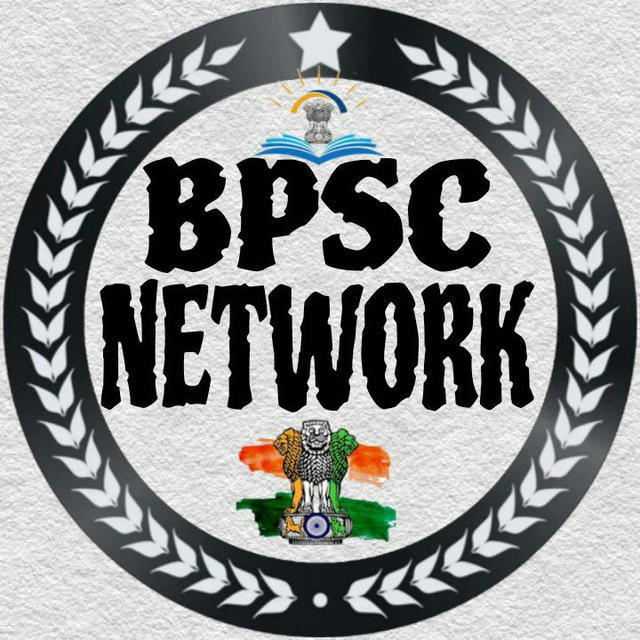 BPSC Network