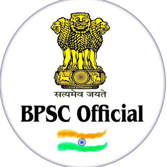 BPSC Bihar teacher exam pdf notes