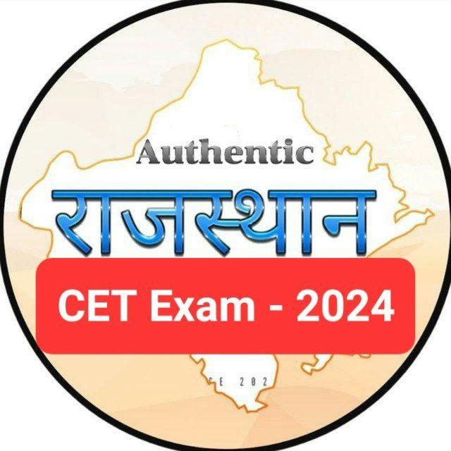 Rajasthan CET Exam 2024