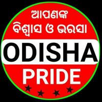 ODISHA PRIDE