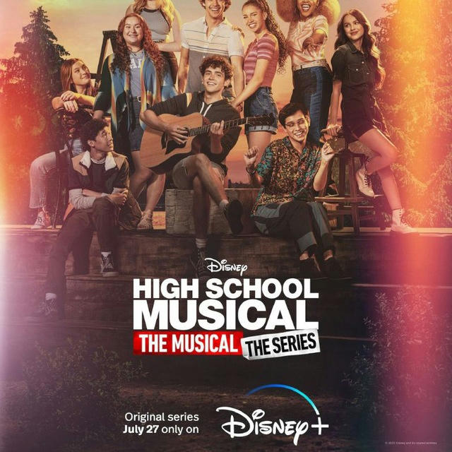 High School Musical Season 4