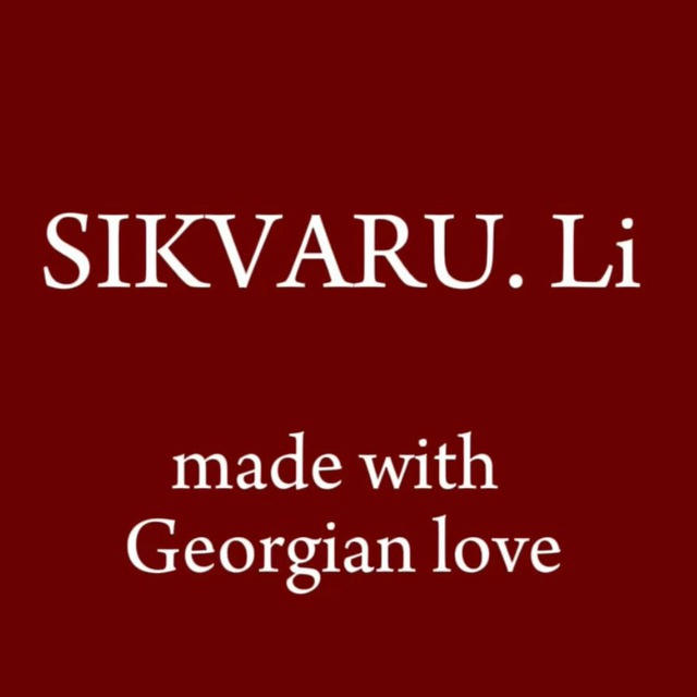 SIKVARU.Li