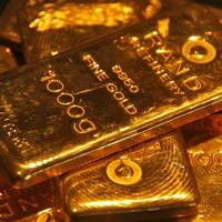 Слиток золота | Умные инвестиции в драгметаллы