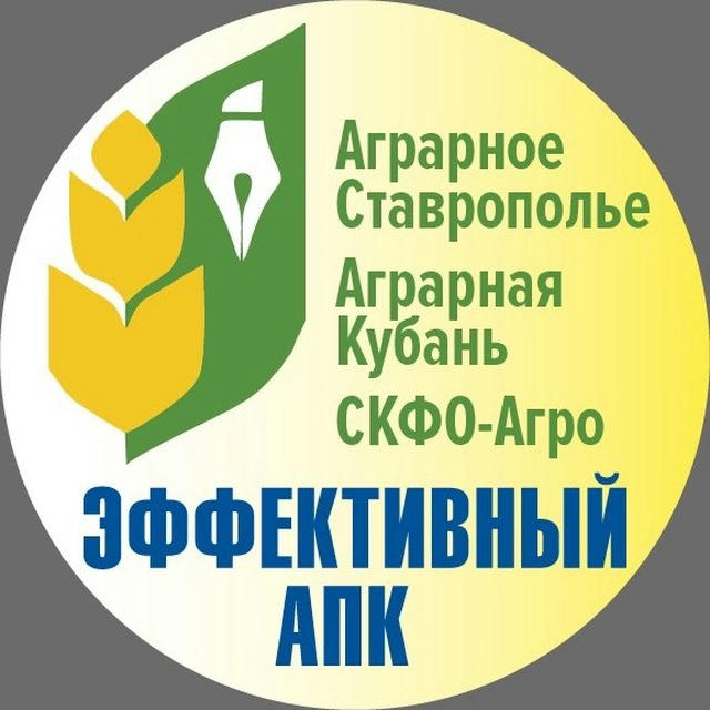 APK-news.ru Аграрные издания Юга и Кавказа