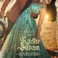 Radheshya_movie_new_south
