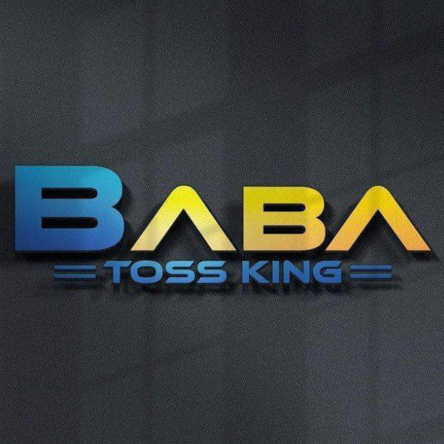 TOSS KING BABA 🎭