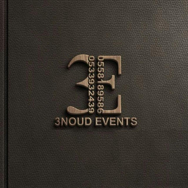 3NOUD EVENTS