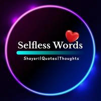 Selfless Words