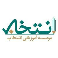 هندسه یازدهم جلالی