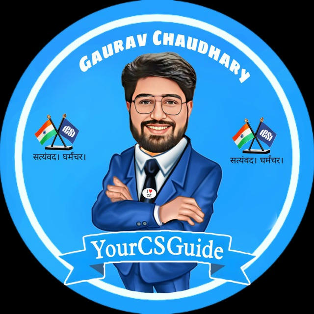 YourCSGuide