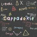 CAPPADOXIE : CURHAT AJA.