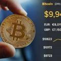 Bitcoin money trade