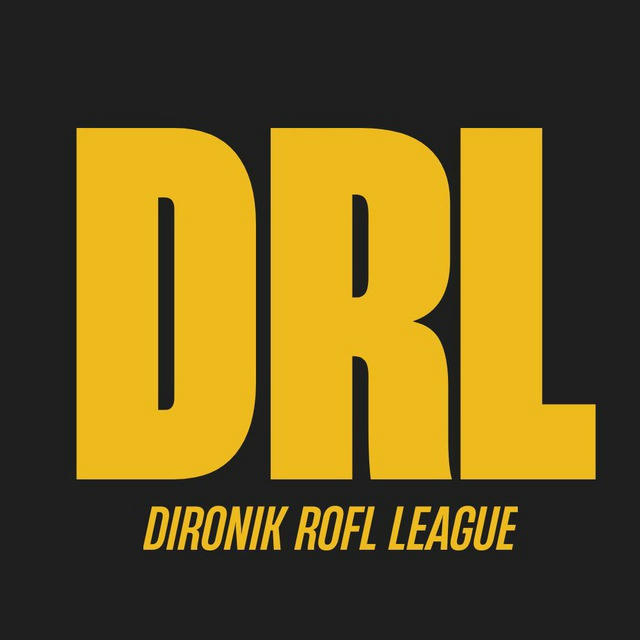 DRL | Дироник Рофл Лига