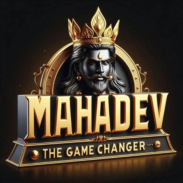 MAHADEV [ PREDICTION 2018] ™
