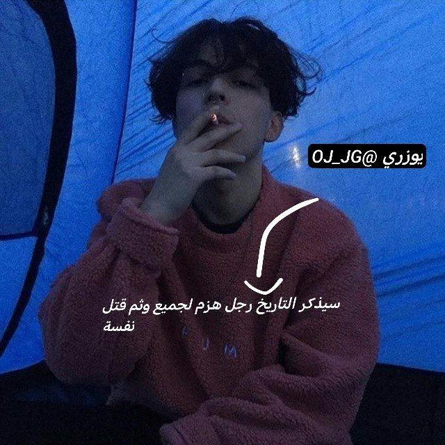 مـتـجـر بـيـكـهـام بـيـس