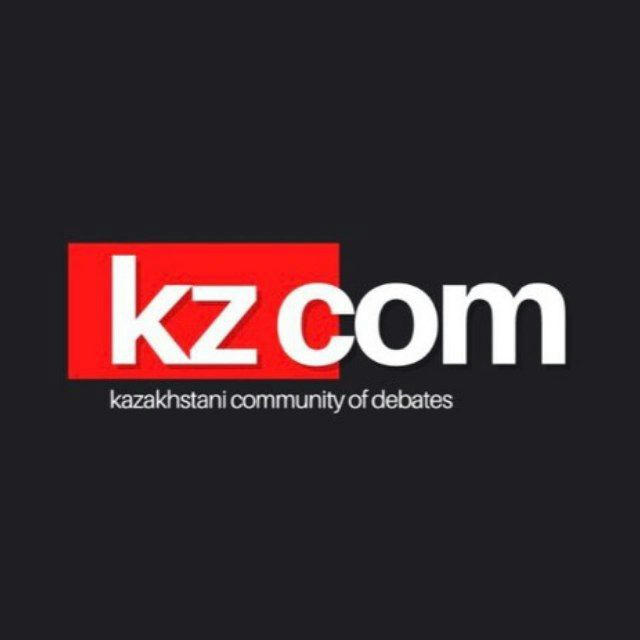 KZ Community of Debates