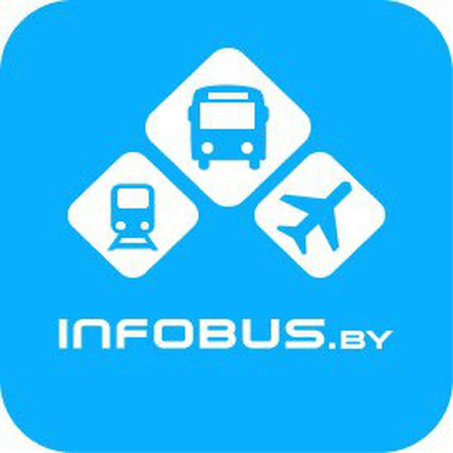 🇧🇾 INFOBUS: Билеты на автобус и поезд