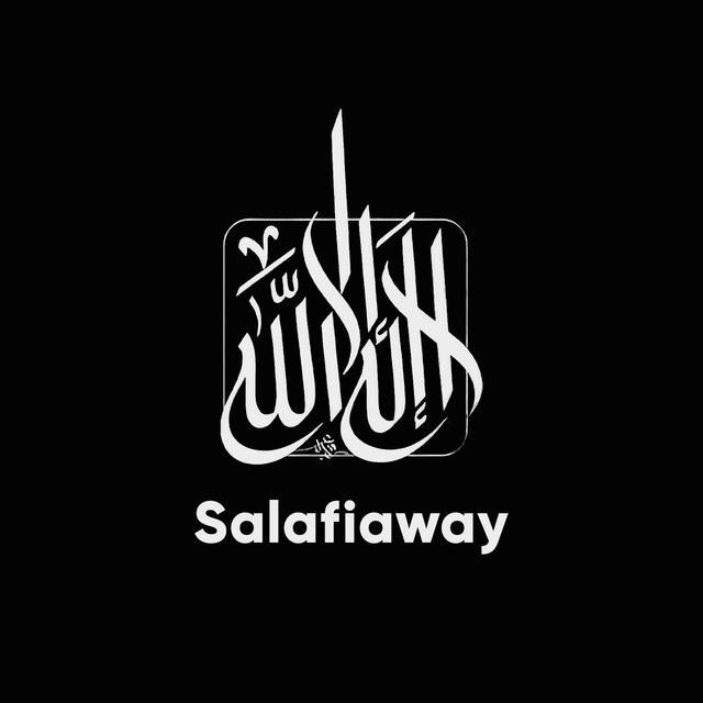 Salafiaway