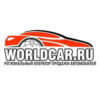 WorldCar - Автомобили из Японии, Кореи, США, Китая