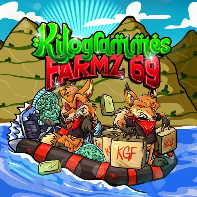 🦊KiloGrammes Farmz 69🦊