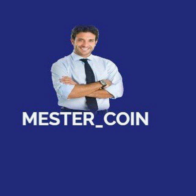 Mester_coin