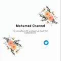 Mohamed's Channel