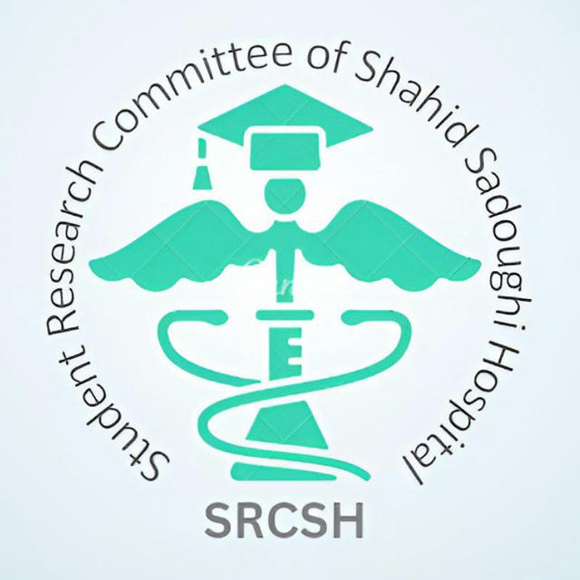 کمیته تحقیقات دانشجویی بیمارستان شهید صدوقی | SRCSH