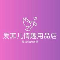 情趣用品/伟哥/悍马糖/跳蛋/丝袜