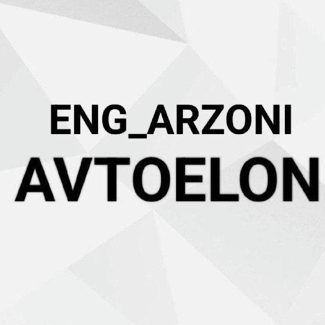 ENG ARZONI AVTOELON !!!
