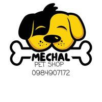Mechal pet shop