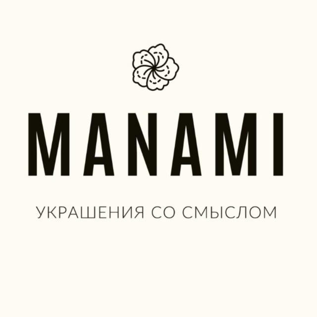 MANAMI украшения со смыслом