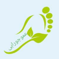 🧦فروشگاه آنلاین عمو جورابی🧦