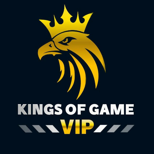 VIP ملوك اللعبة