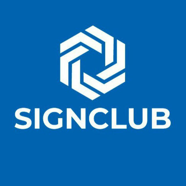 SignClub | Сообщество РПК | производители рекламы | вывески | рекламные конструкции | печать |