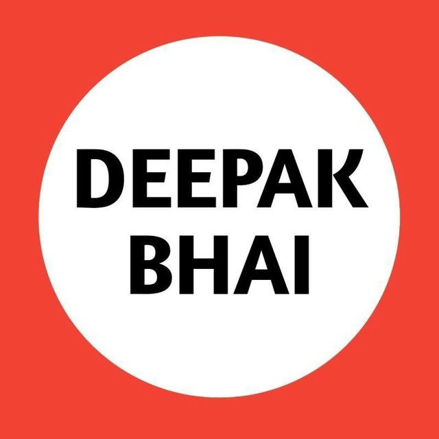 DEEPAK BHAI