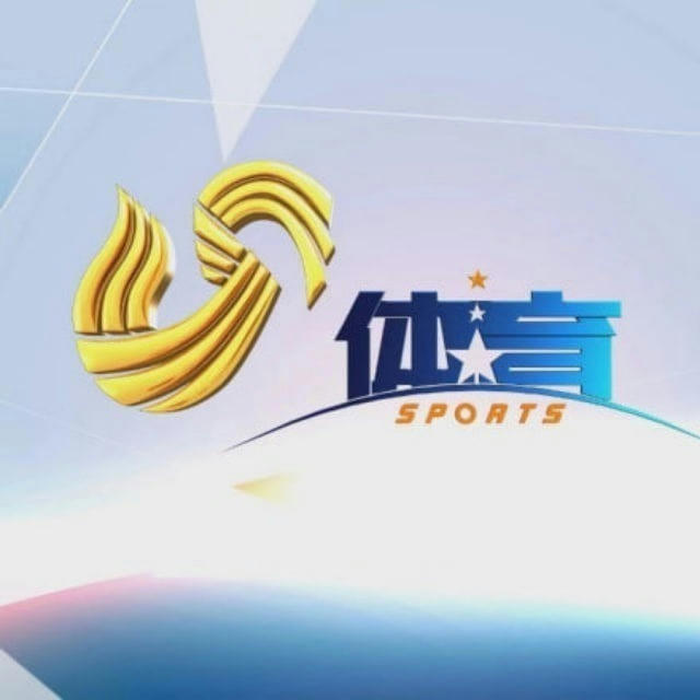 体育频道 赛事中心 体育平台 体育视频 体育新闻