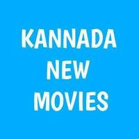Kannada New Movies