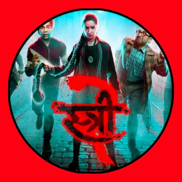 Stree 2 • Haseen Dillruba • Kill 🔥