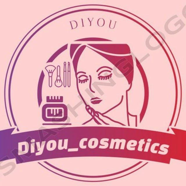 DiYou_cosmetics