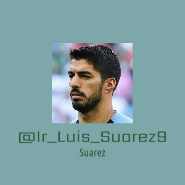 Luis Suarez|لوئیس سوارز
