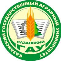 Приёмная комиссия Казанского ГАУ