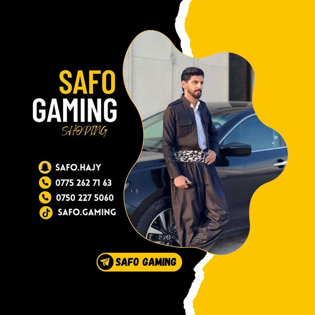 کڕینو فرۆشتنی پۆبجی SAFO GAMING