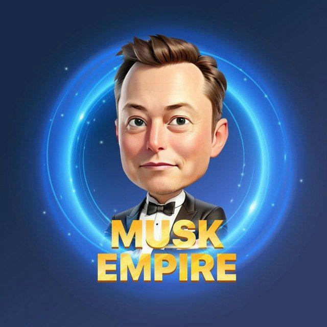 👀 Musk Empire комбо / Mask Empire