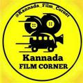 Kannada Film Corner ️