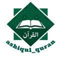 Ashiqul_Quran