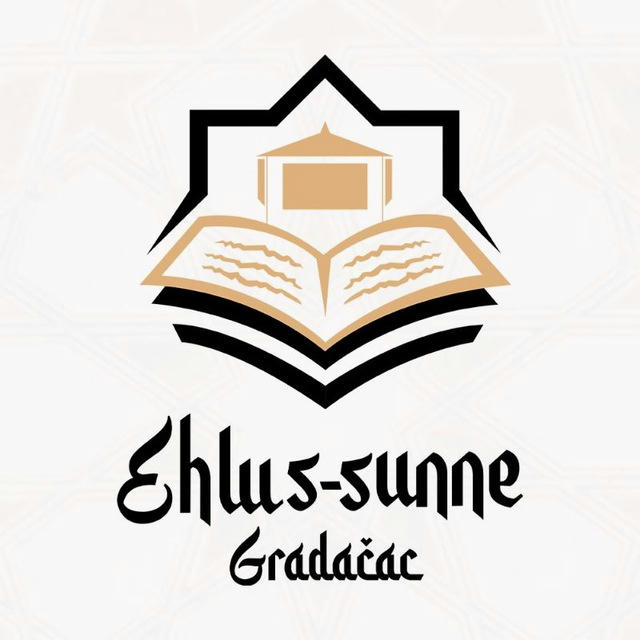 U.G. EHLUS-SUNNE