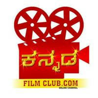 Kannada film clubs