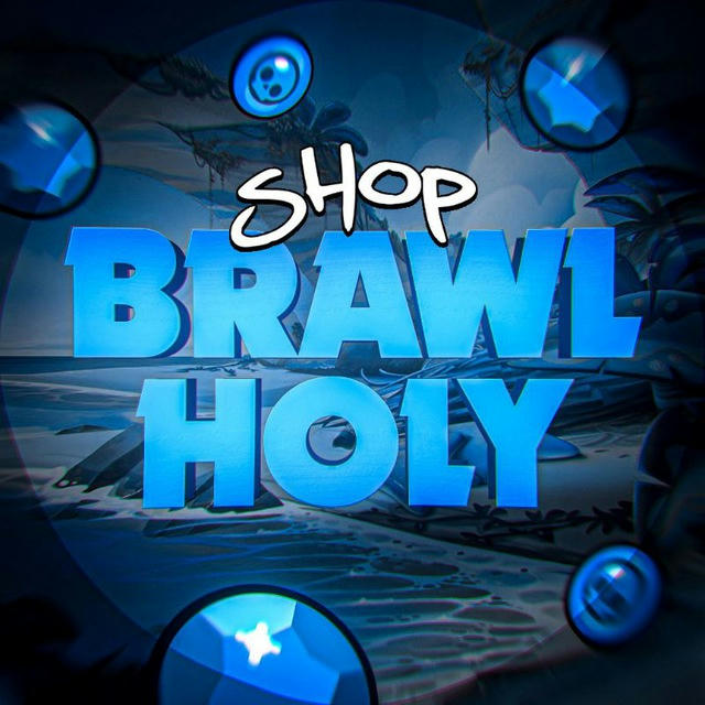 BRAWL HOLY SHOP 🛍️
